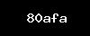 https://27jobs.net/wp-content/themes/noo-jobmonster/framework/functions/noo-captcha.php?code=80afa