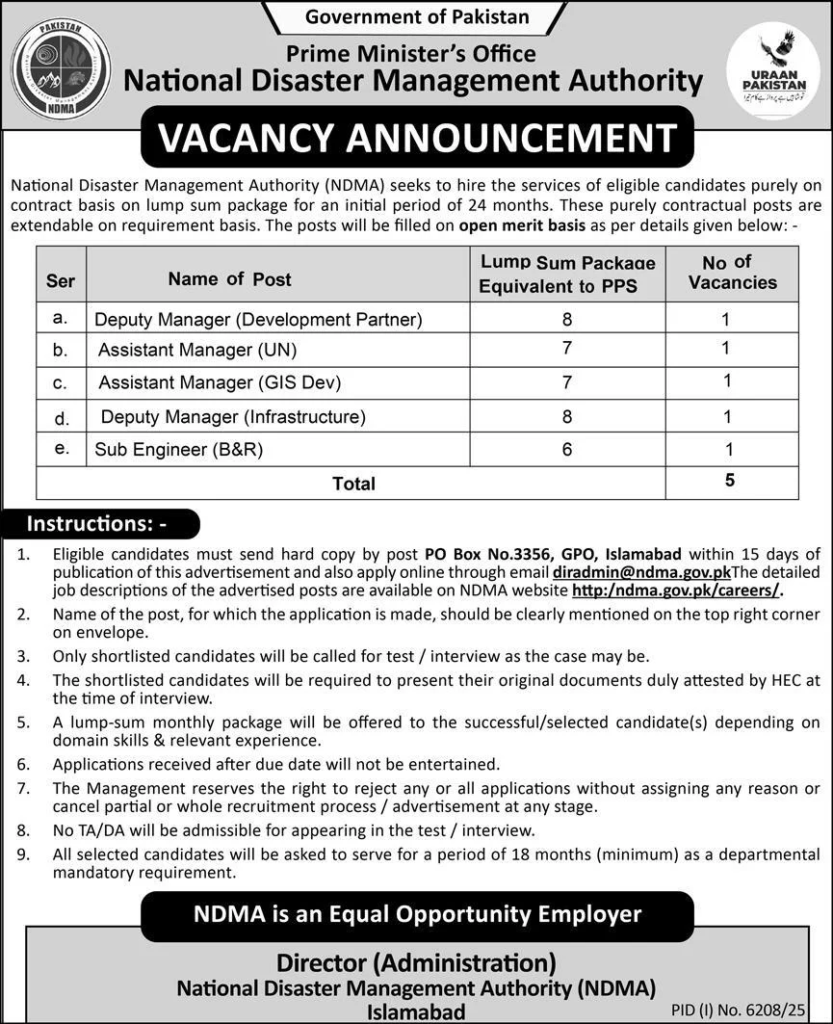 NDMA Jobs 2026 – National Disaster Management Authority