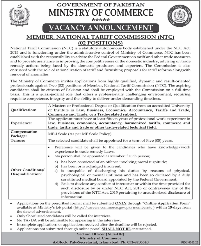 📢 High-Level Job Alert: Ministry of Commerce / NTC Jobs 2026! 🇵🇰