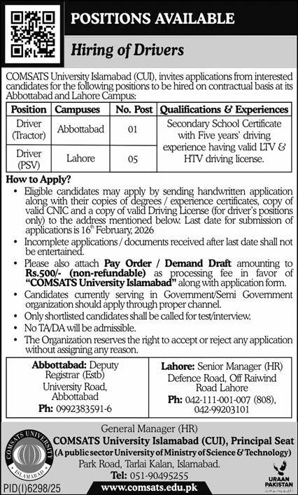 COMSATS University Islamabad CUI Jobs 2026

