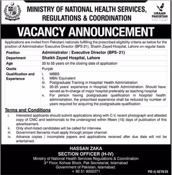 Ministry of National Health Services Regulations Jobs 2026