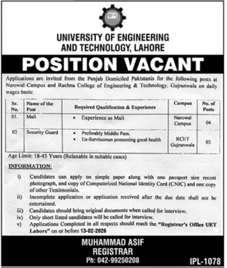 University of Engineering and Technology UET Lahore Jobs 2026