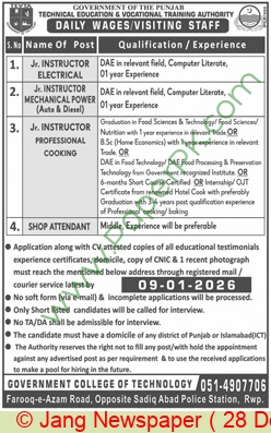 TEVTA Punjab Daily Wages / Visiting Staff Jobs – Rawalpindi