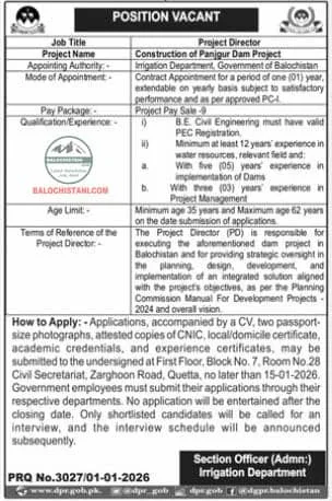 Irrigation Department Balochistan Jobs 2026 – Project Director