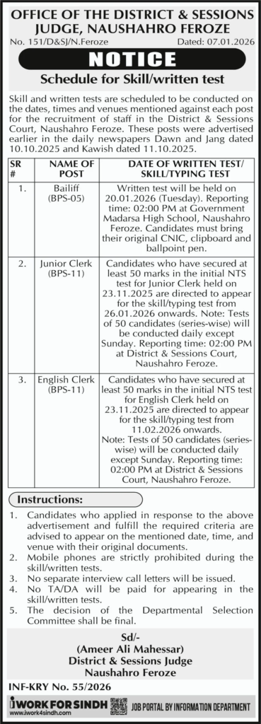 District & Sessions Judge Naushahro Feroze Jobs 2026 Test Schedule