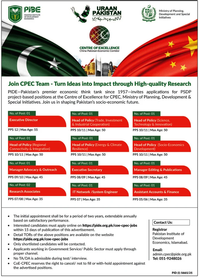 PIDE CPEC Jobs 2026 – PSDP Project-Based Careers