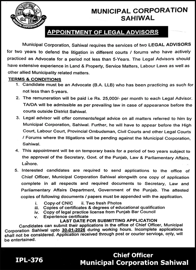 Municipal Corporation Sahiwal Legal Advisor Jobs