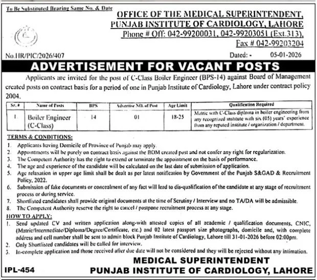 Punjab Institute of Cardiology Jobs 2026 | Boiler Engineer