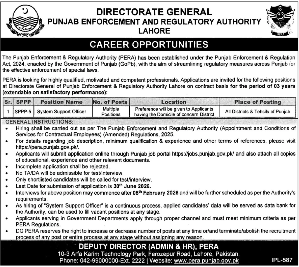 PERA System Support Officer Jobs 2026 | Punjab Enforcement Authority