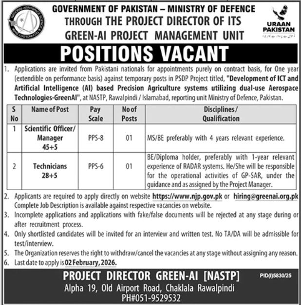 Ministry of Defence Green-AI Jobs 2026 | Scientific Officer & Technician