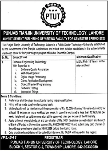 PTUT Visiting Faculty Jobs 2026 | Software Engineering Teachers