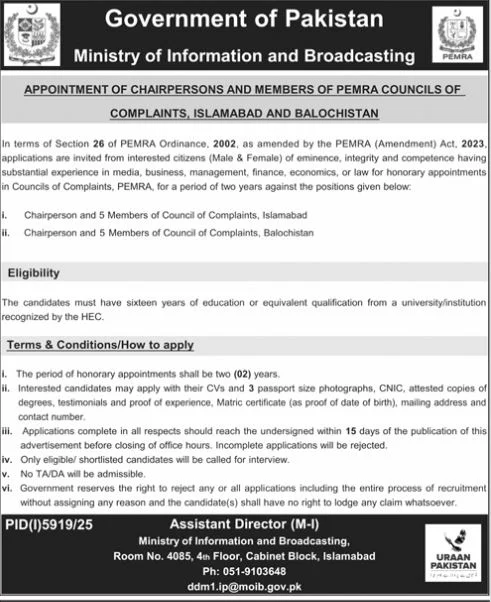 Ministry of Information & Broadcasting Jobs 2026 - Apply Now