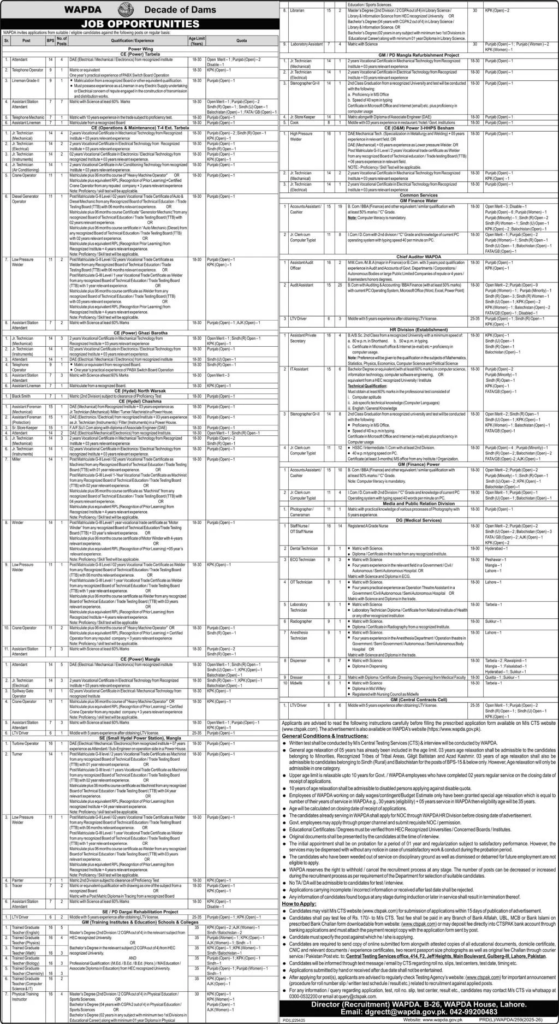 WAPDA 2026 Latest Pakistan Govt Jobs Apply Online