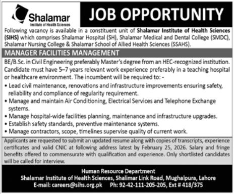 Shalamar Institute of Health Sciences Jobs in Lahore 2026