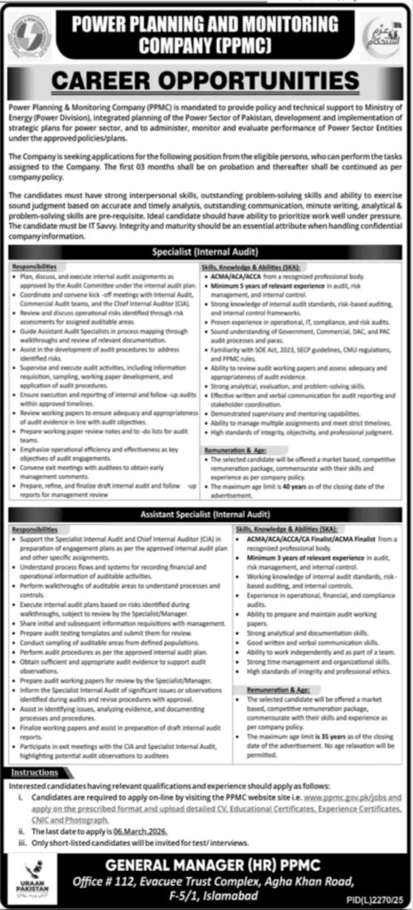 Federal Government Jobs Power Planning and Monitoring Company PPMC Jobs 2026