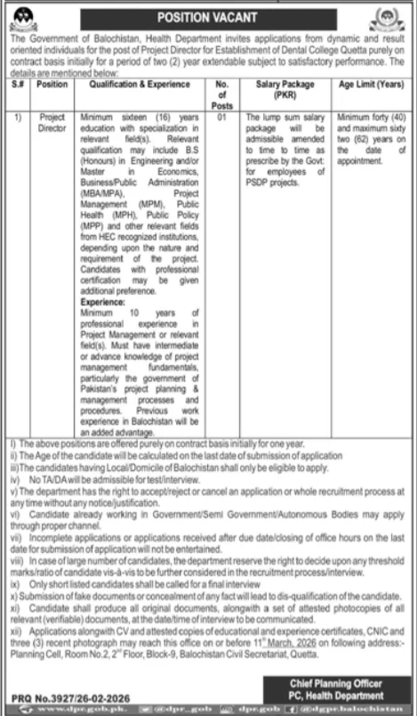 Health Department Balochistan Project Director Job 2026