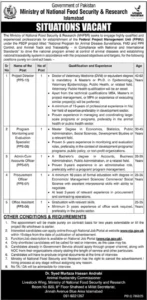 Ministry of National Food Security & Research (MNFSR) Jobs 2026