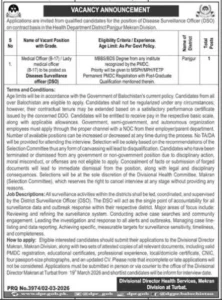 Divisional Director Health Sciences Makran Jobs 2026