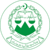 High Court of Balochistan (BHC)