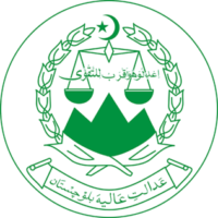 High Court of Balochistan (BHC)