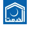 Alkhidmat Foundation