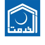 Alkhidmat Foundation