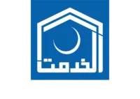 Alkhidmat Foundation