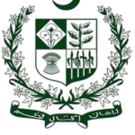 Ministry of Energy (Petroleum Division)