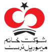 Shaukat Khanum Memorial Cancer Hospital (SKMCH&RC)