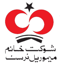 Shaukat Khanum Memorial Cancer Hospital (SKMCH&RC)