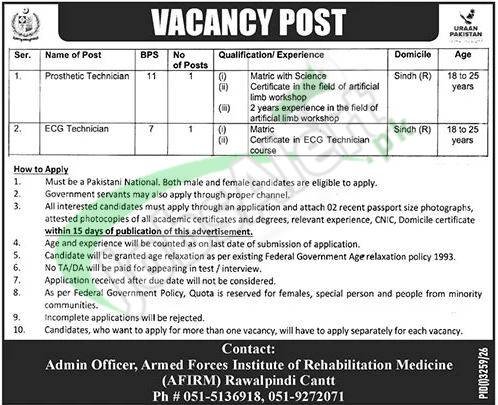 Armed Forces Institute of Rehabilitation Medicine (AFIRM) Jobs 2026 Advertisement