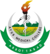 Ayub Medical College Abbottabad