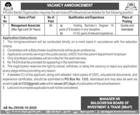 Balochistan Board of Investment & Trade Jobs 2026 Advertisement