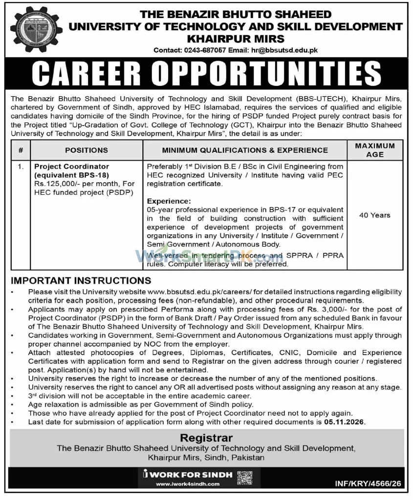 Benazir Bhutto Shaheed University of Technology and Skill Development Jobs 2026 Advertisement