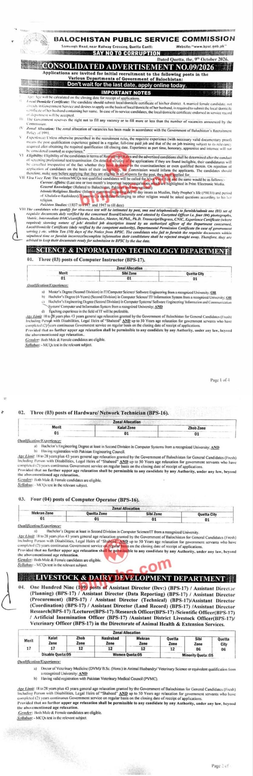 BPSC Advertisement 09/2026 Livestock Department
