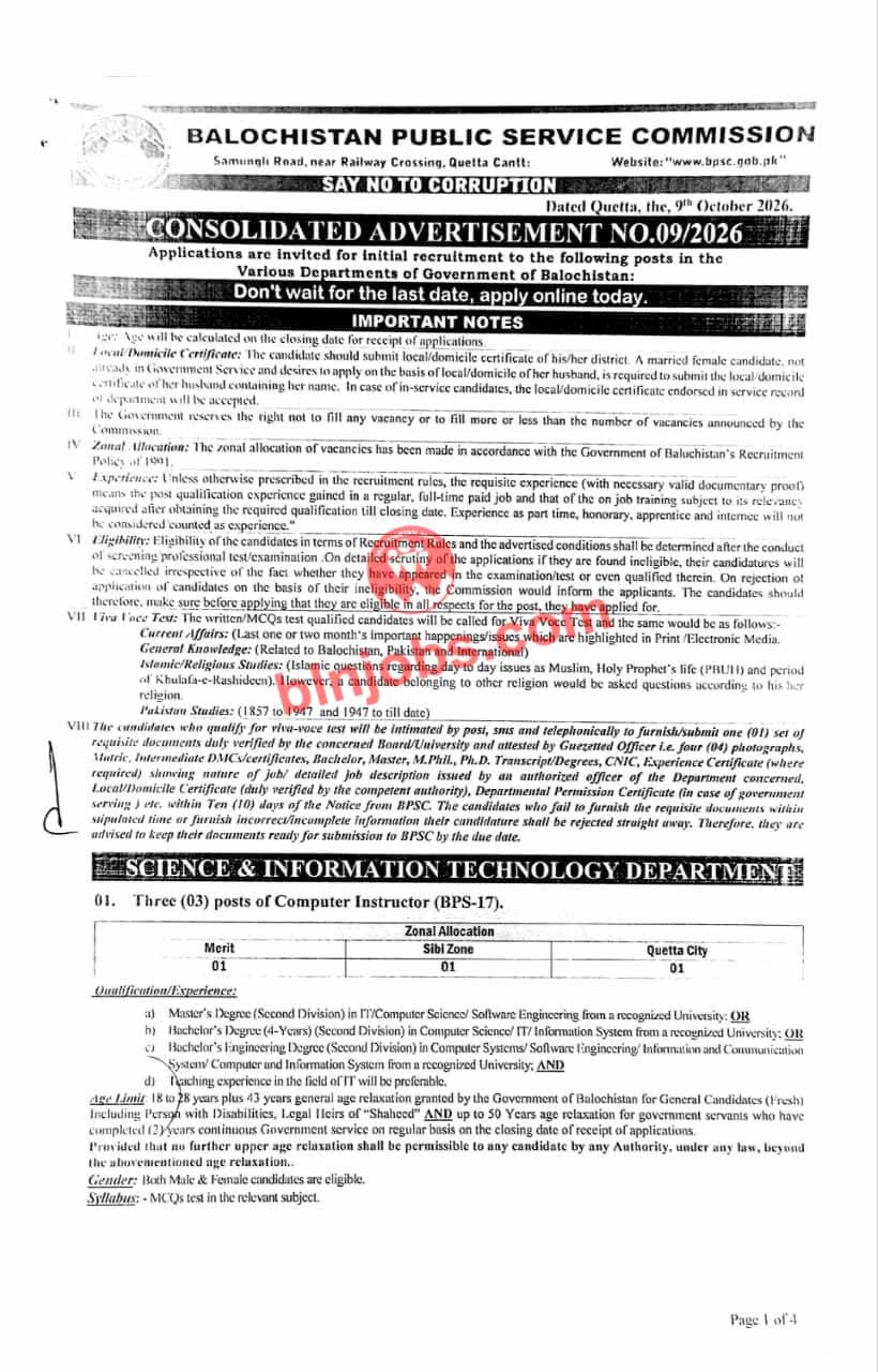 Science and Information Technology Department, Balochistan Jobs 2026 Advertisement