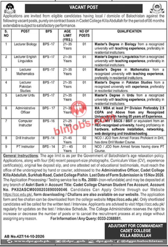 Cadet College Killa Abdullah Jobs 2026 Advertisement
