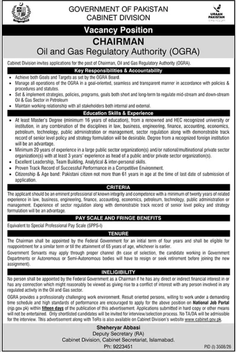 Oil and Gas Regulatory Authority (OGRA) Jobs 2026 Advertisement