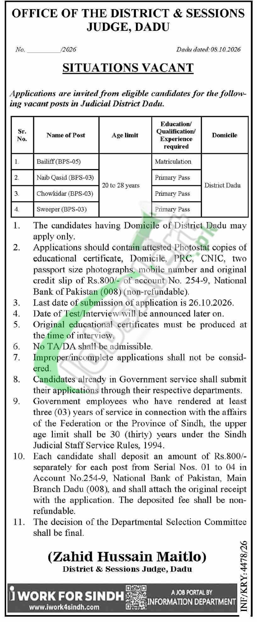 District & Session Court Dadu Jobs 2026 Advertisement