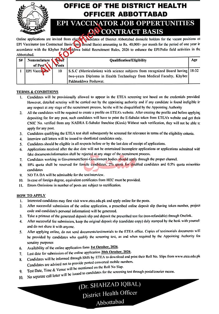 EPI Vaccinator Jobs 2026 – District Health Officer Abbottabad — Official Newspaper Advertisement