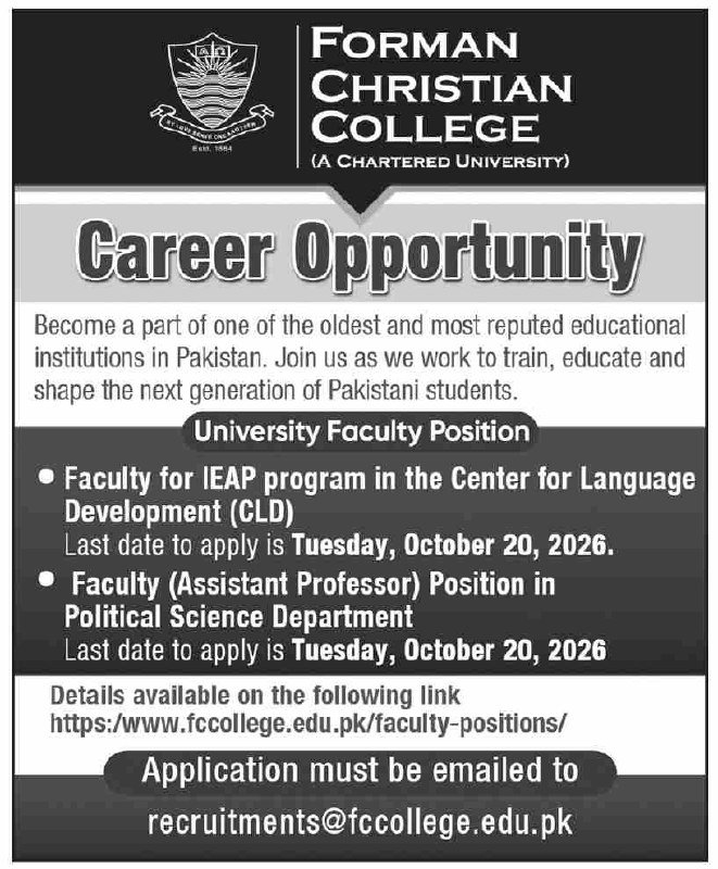 Forman Christian College Jobs 2026 Advertisement