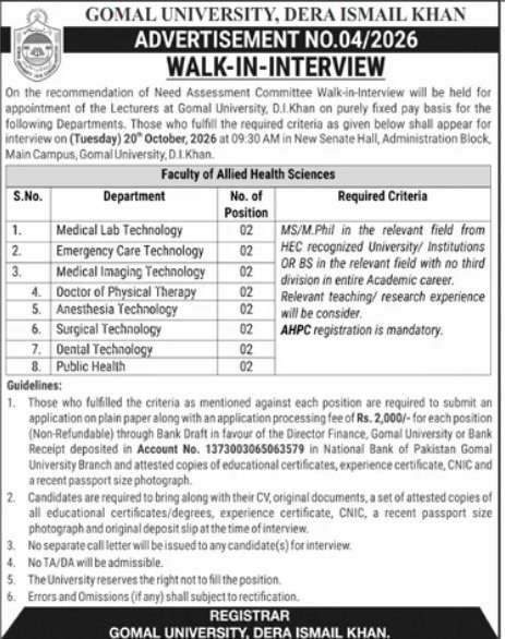 Gomal University Jobs 2026 Advertisement
