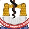 MTI Hayatabad Medical Complex, Peshawar