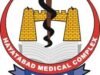 MTI Hayatabad Medical Complex, Peshawar