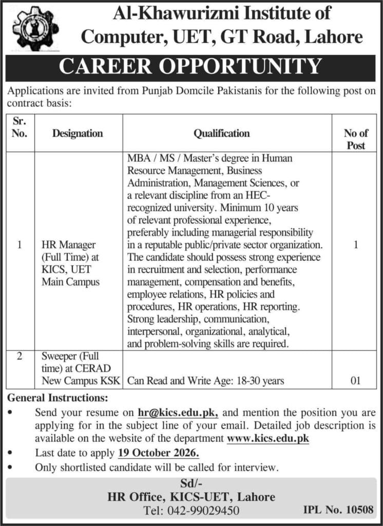 Al-Khawarizmi Institute of Computer Science (KICS), UET Lahore Jobs 2026 Advertisement