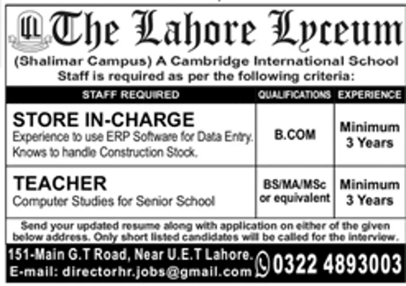 The Lahore Lyceum School (Shalimar Campus) Jobs 2026 Advertisement