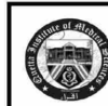 Quetta Institute of Medical Sciences