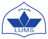 Lahore University of Management Sciences (LUMS)