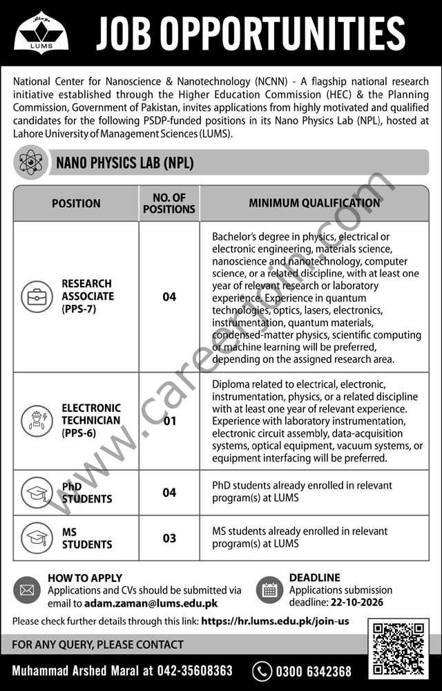 Lahore University of Management Sciences (LUMS) Jobs 2026 Advertisement