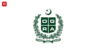 Oil and Gas Regulatory Authority (OGRA)